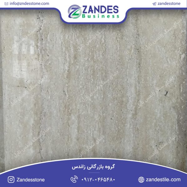 سنگ تراورتن کرم محلات