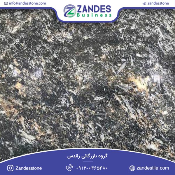 سنگ گرانیت اورو متالیکوس
