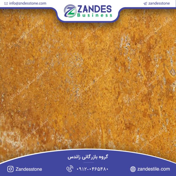 تراورتن لیمویی ماکو