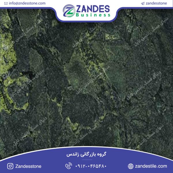سنگ گرانیت جنگلی بیرجند