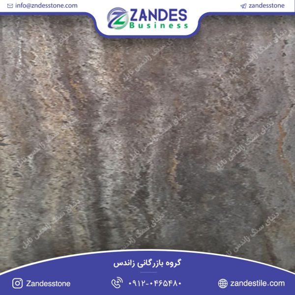 سنگ تراورتن سیلور کاشان