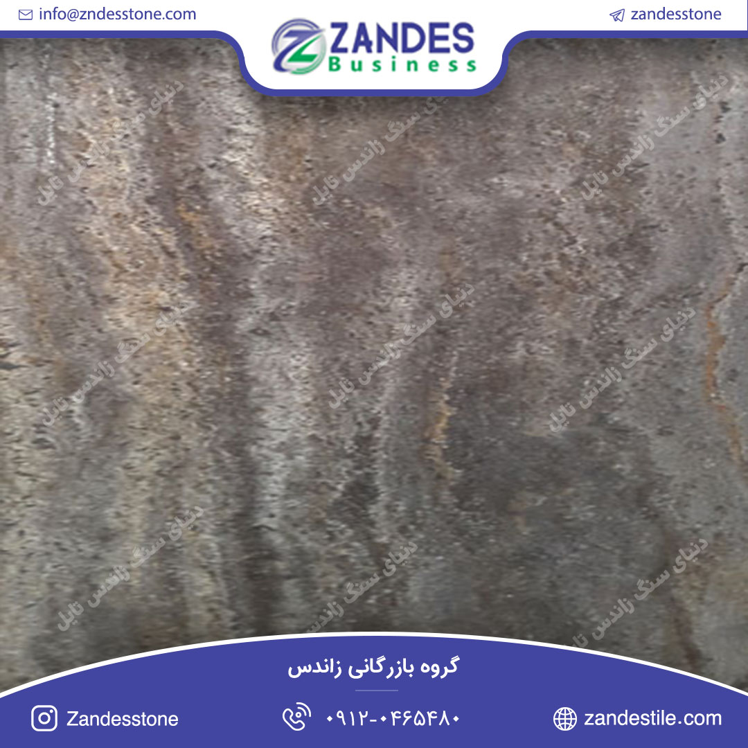 watermark-zandes-tarino سنگ تراورتن سیلور کاشان