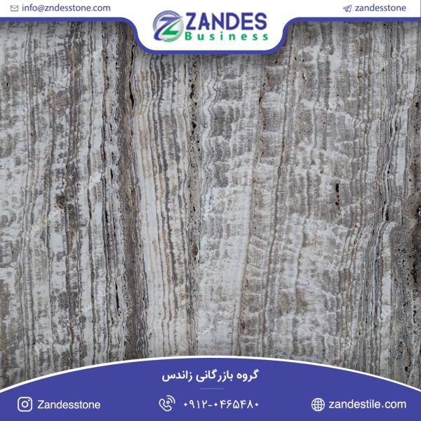 سنگ تراورتن سیلور ونگوگ