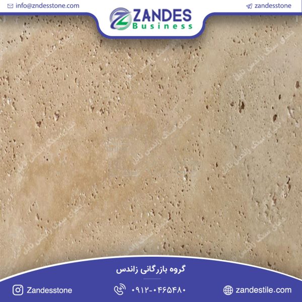 سنگ تراورتن کرم کاشان