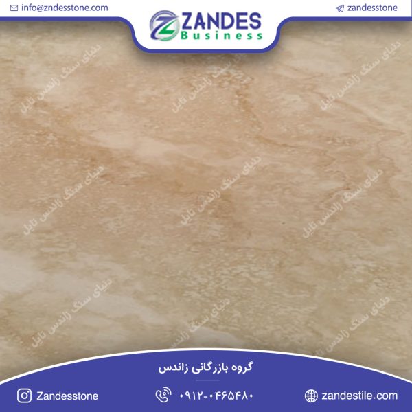 سنگ تراورتن کرم تکاب