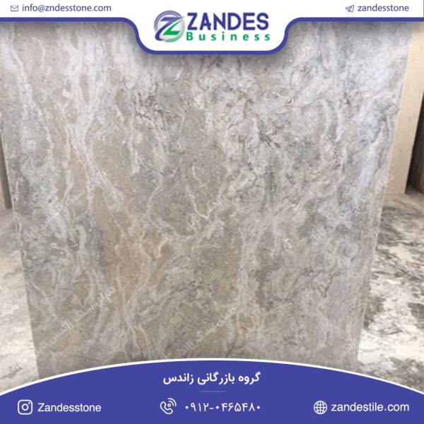سنگ مرمریت آباده