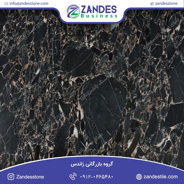 سنگ تایل مرمریت آیس فلاور