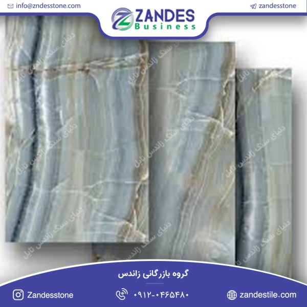 سنگ تایل مرمریت اوشن بلو