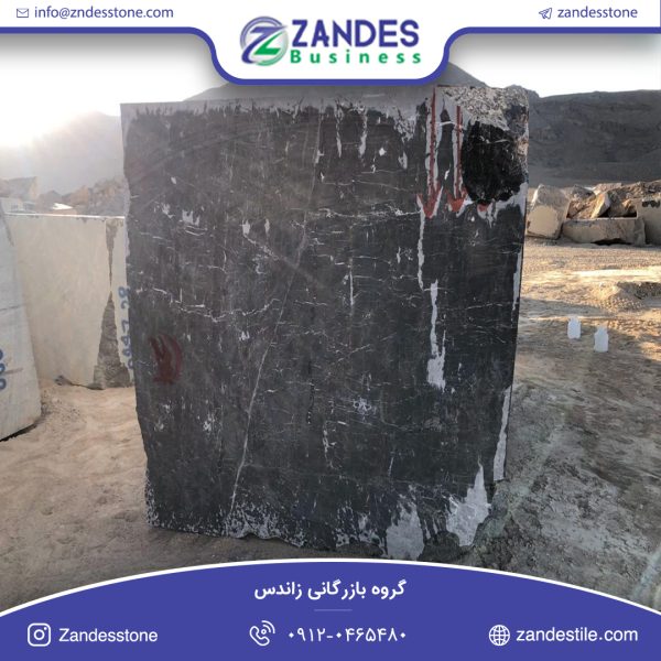 سنگ کوپ مرمریت بیوتی بلک