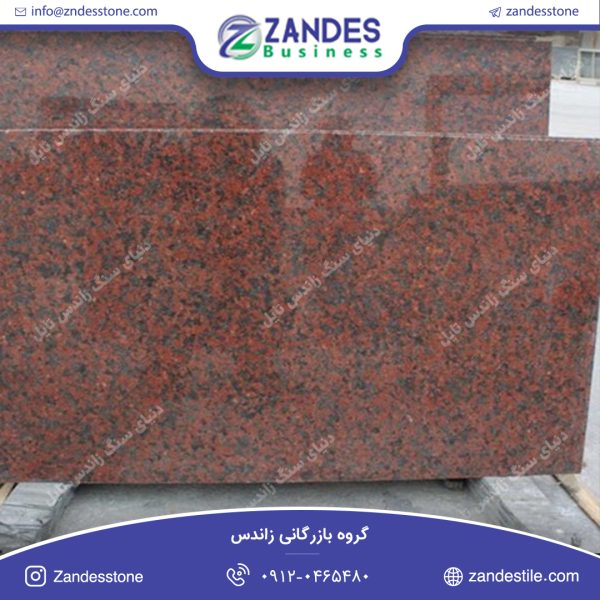 سنگ تایل مرمریت بوانات