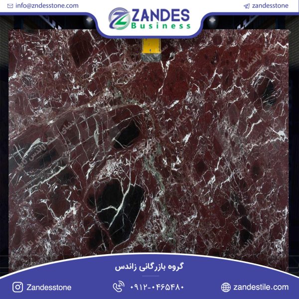سنگ اسلب مرمریت بلک رز