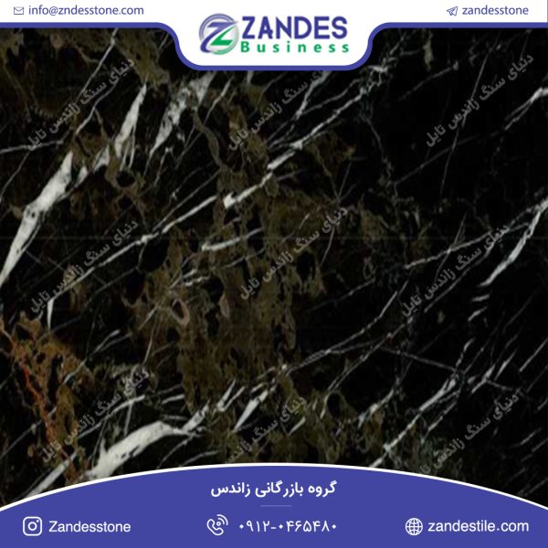 سنگ اسلب مرمریت بلک آرتا