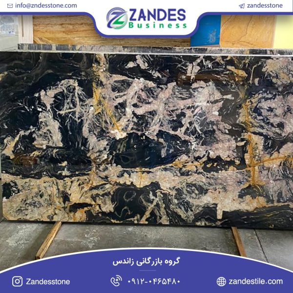 سنگ تایل مرمریت پرزیدنت