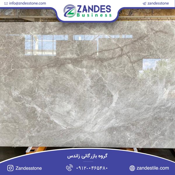 سنگ اسلب مرمریت پرشین سیلک