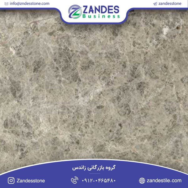سنگ اسلب مرمریت پرشین گری