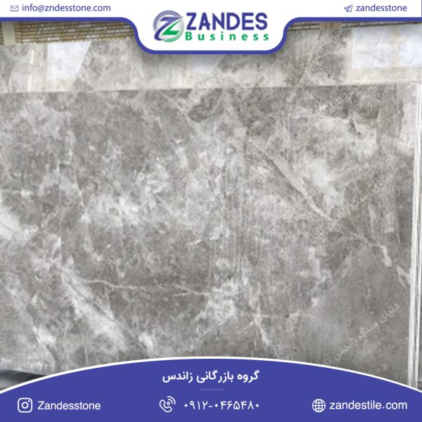 سنگ تایل مرمریت پرشین سیلک