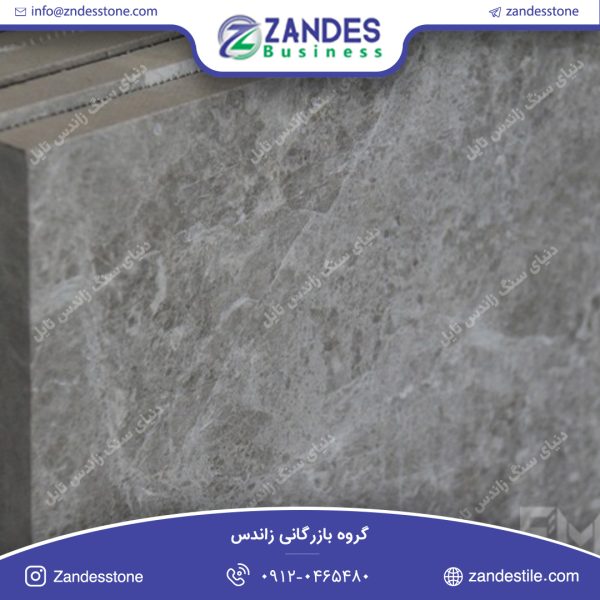 سنگ تایل مرمریت پرشین گری
