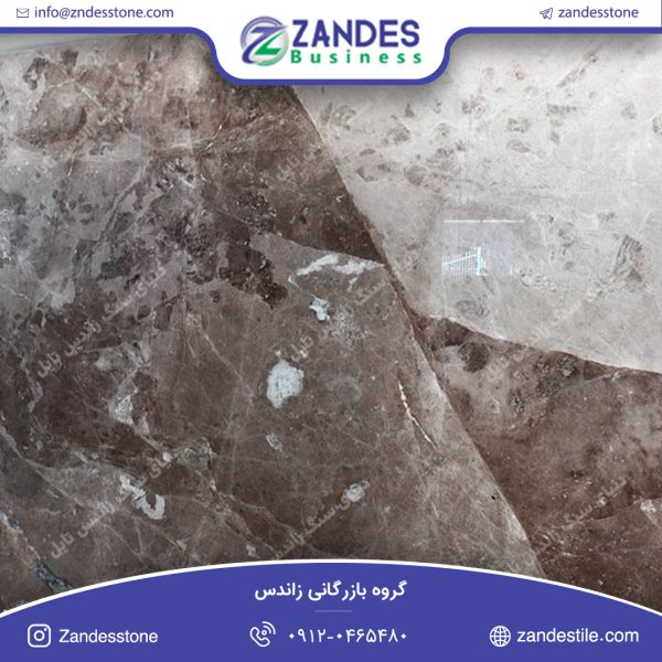 سنگ کوپ مرمریت پرشین سیلک