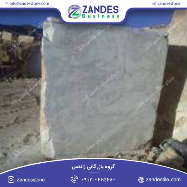 سنگ کوپ مرمریت چشمه شیر دوش