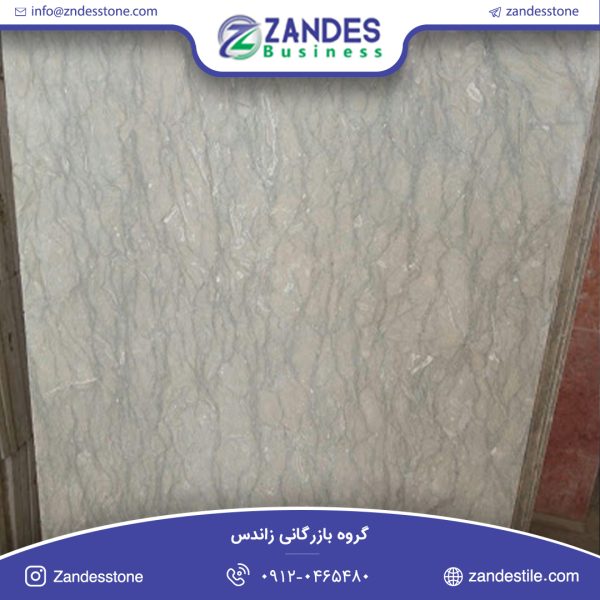 سنگ اسلب مرمریت خوی