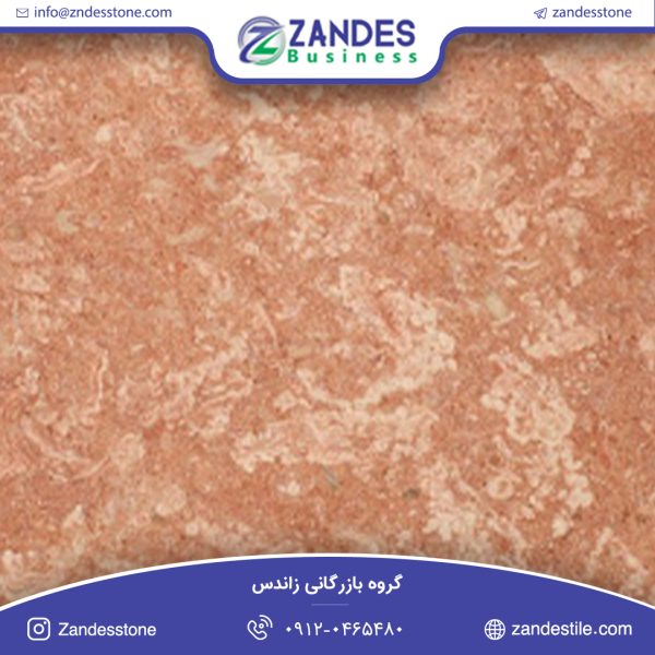 سنگ تایل مرمریت خوی قرمز