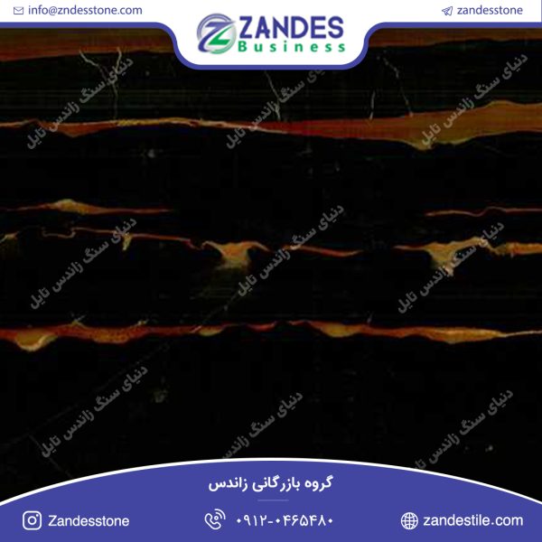 سنگ تایل مرمریت دراگون