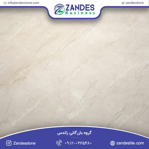 سنگ تایل مرمریت دهبید