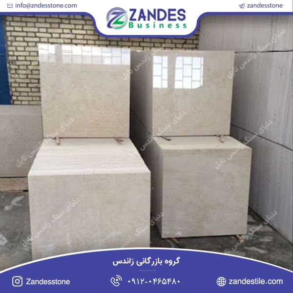 سنگ تایل مرمریت دهبید احرار