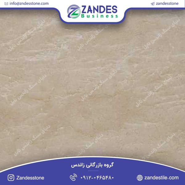سنگ تایل مرمریت دهبید ارکیده