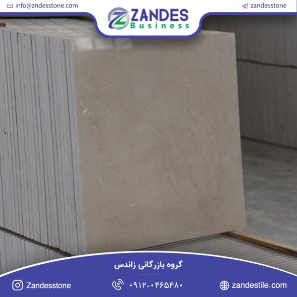 سنگ تایل مرمریت دهبید اقبالی