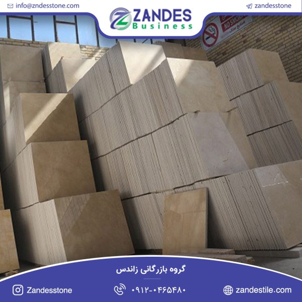 سنگ تایل مرمریت دهبید انگورک