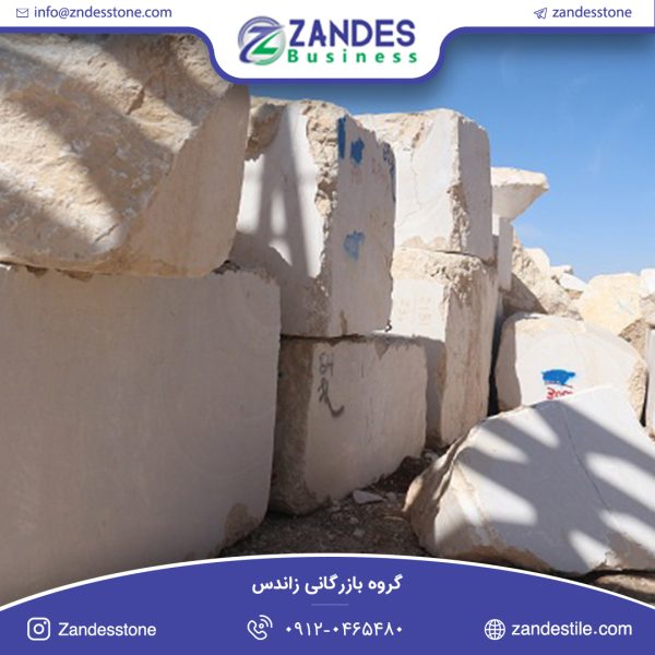 سنگ کوپ مرمریت دهبید انگورک