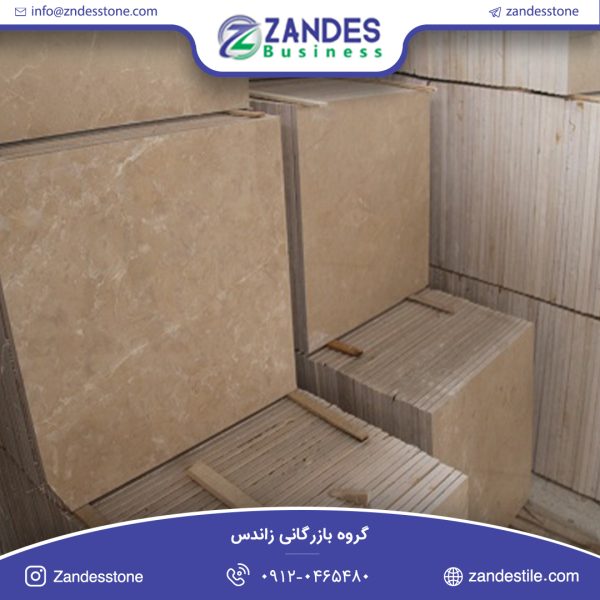سنگ تایل مرمریت دهبید چاه مرغی