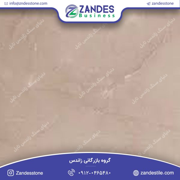 سنگ تایل مرمریت دهبید قمصری