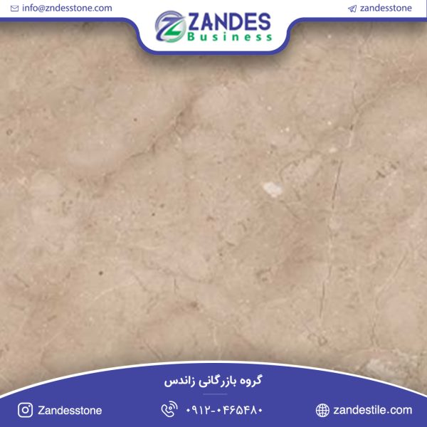 سنگ تایل مرمریت دهبید خراسان