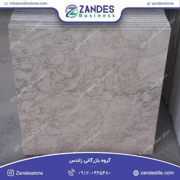 سنگ تایل مرمریت دهبید زارع