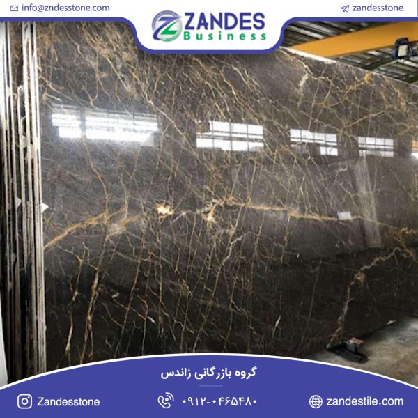 سنگ اسلب مرمریت دهبید مشکی