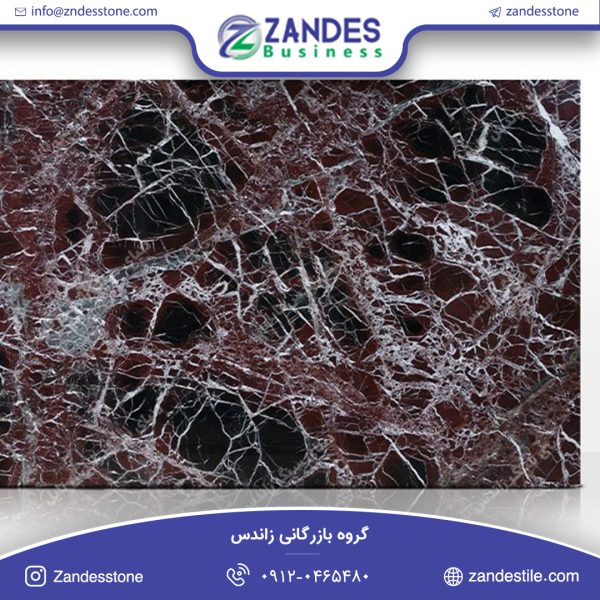 سنگ اسلب مرمریت روسو لوانته