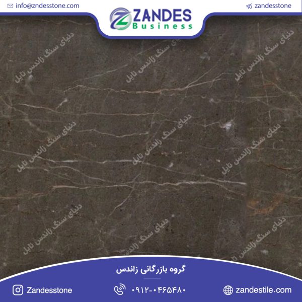سنگ اسلب مرمریت رویال براون ترکیه