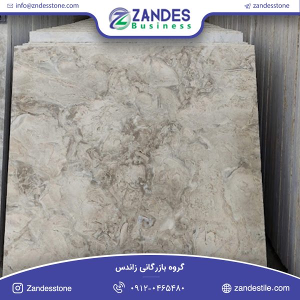سنگ تایل مرمریت دیپلمات