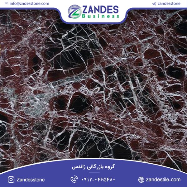 سنگ تایل مرمریت روسو لوانته