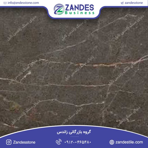 سنگ تایل مرمریت رویال براون ترکیه
