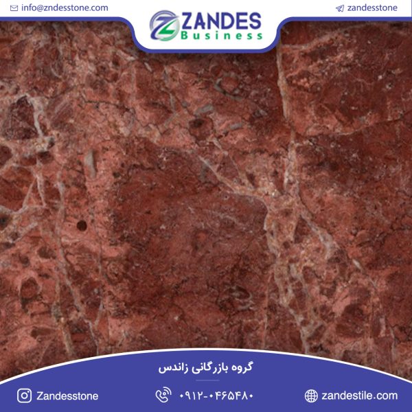 سنگ مرمریت اسلب رز پرشیا