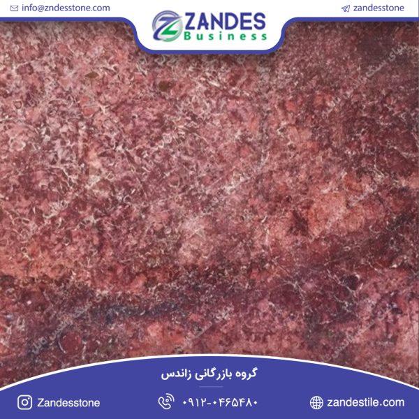سنگ مرمریت تایل رز پرشیا