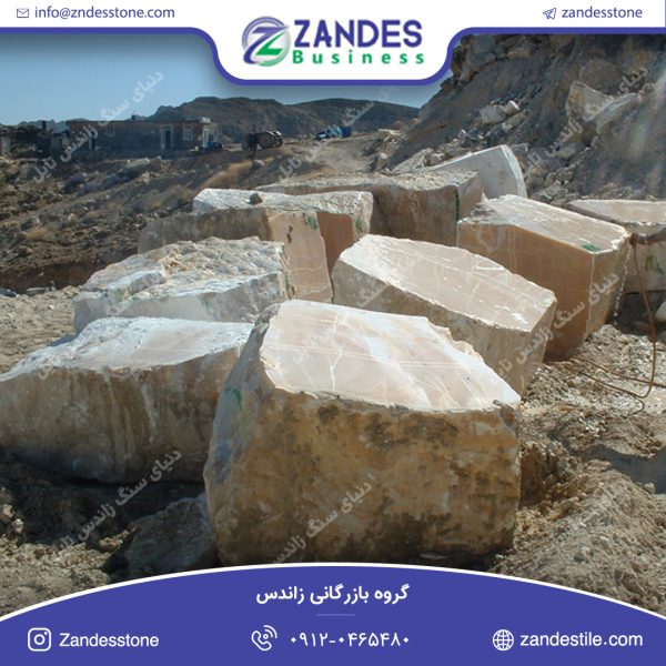سنگ کوپ مرمریت رز پرشیا