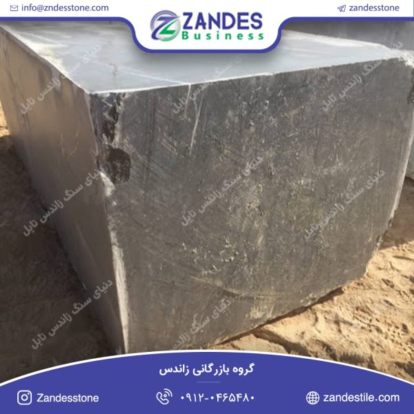 سنگ کوپ مرمریت رویال براون ترکیه