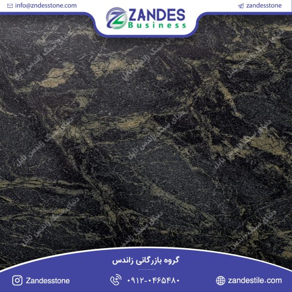 سنگ اسلب گرانیت دانه اناری بیرجند