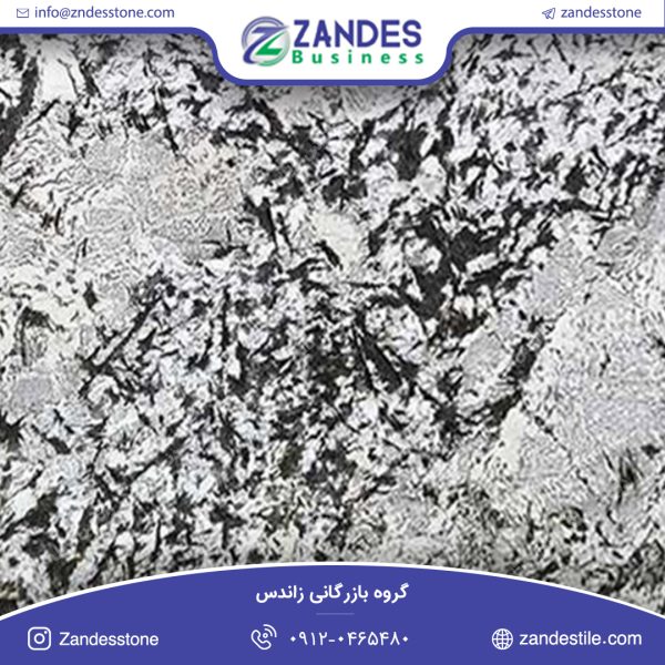 سنگ اسلب گرانیت دلیکاتوس