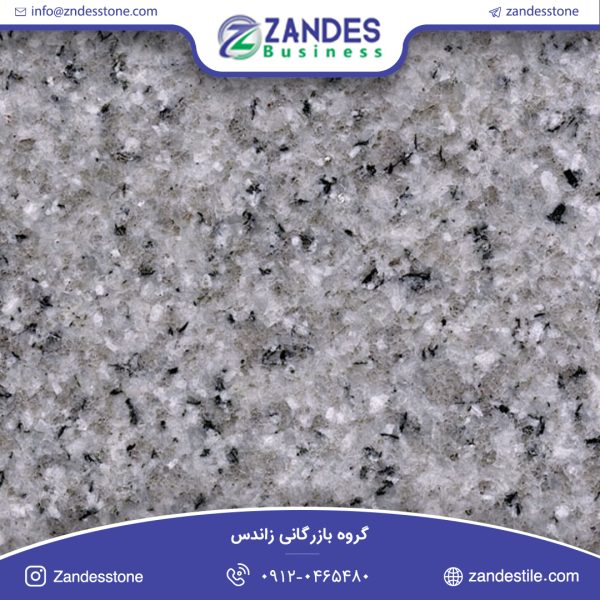 سنگ اسلب گرانیت زاهدان