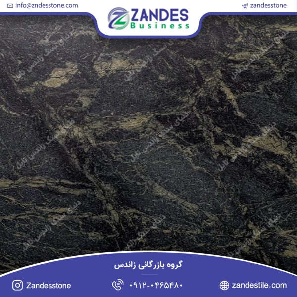 سنگ تایل گرانیت دانه اناری بیرجند